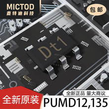 PUMD12,135 TSSOP-6 ���־���� ԭװ��Ʒ�ֻ�