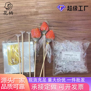 ��ݮ�в��ϰ���ʳˮ�������̶����л�ˇ���жY�����ldiy������Ʒ