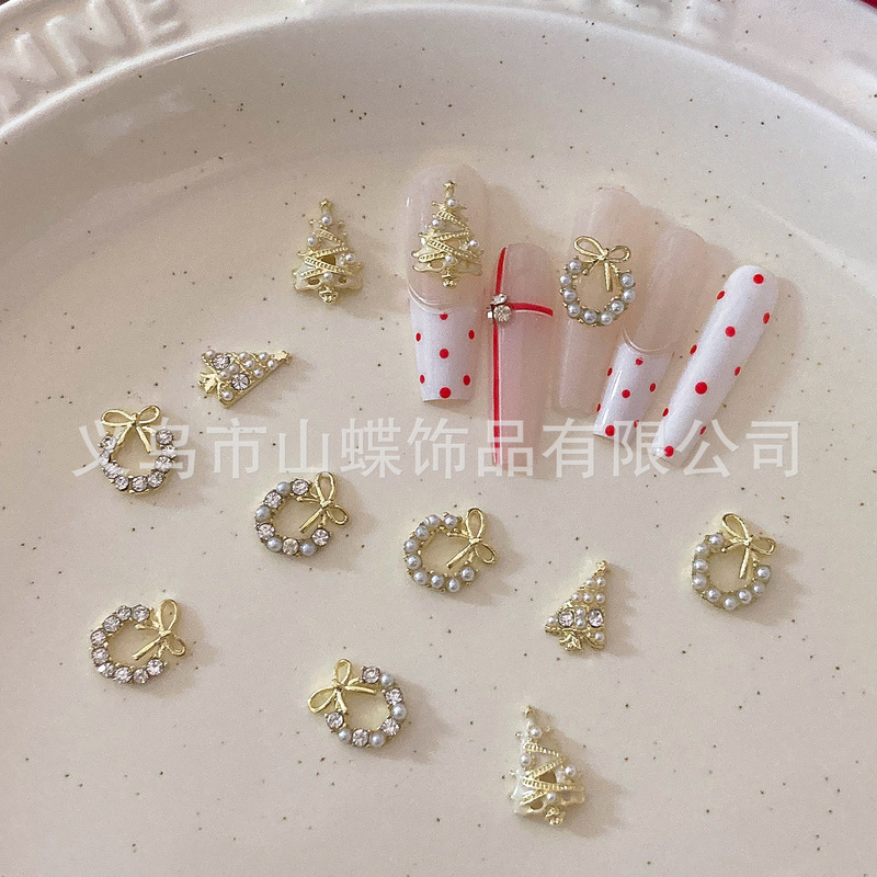 美甲饰品新款2025圣诞节指甲饰品高级合金花环圣诞树百搭轻奢饰品|undefined