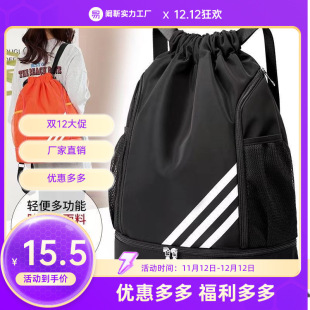 �����p�米���¿�������p��ɝ���x��Ӿ���л@�������