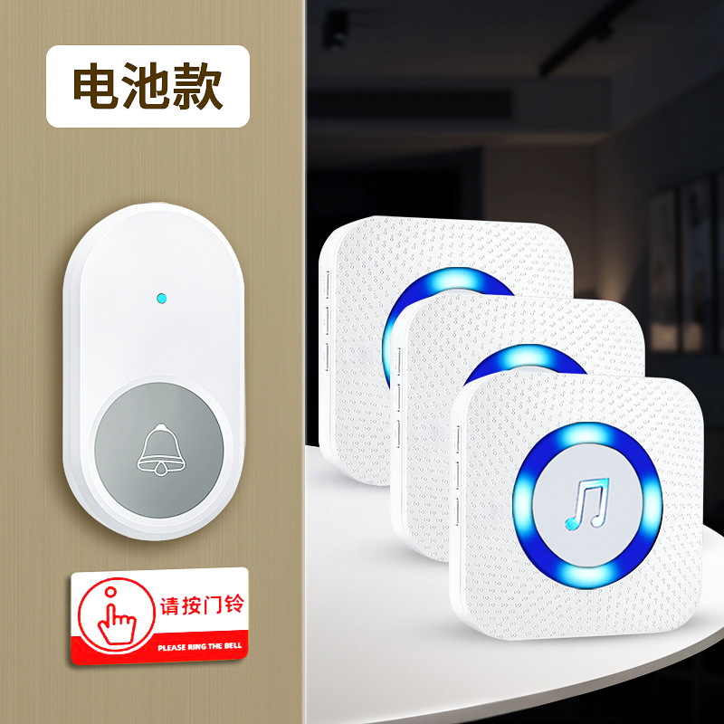 Bell de puerta inalámbrica doméstica de control remoto electrónico de distancia ultra larga, reloj de puerta doméstico, batería, puerta de puerta, puerta de puerta no enchufable