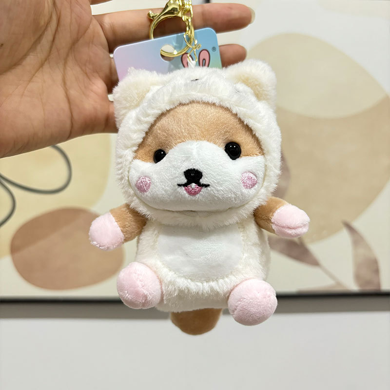 香味仓鼠宝宝毛绒玩具公仔玩偶包包钥匙扣挂件精品娃娃抓机小礼物|undefined