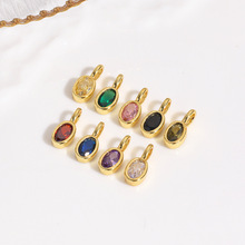 ���������׺β�ɫ�E�A���ʯС���� �����DIY�Ʒ����������