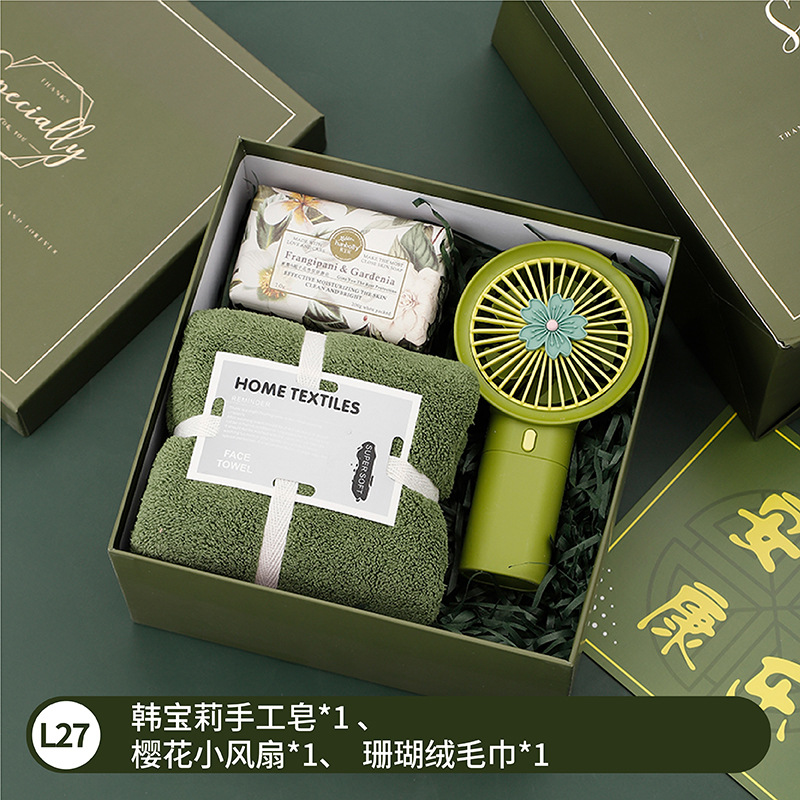 Festival de la diosa Sanba luz verde regalo de mano de lujo empresa Reunión Anual actividad de apertura regalo práctico regalo de cumpleaños de alta gama