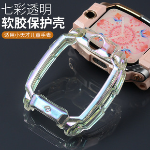�m��С���Z10���o��Z7/Z7A/Z7S��ͯ�ԒZ8�ֱ�Z6TPU���߲ʚ�Z5