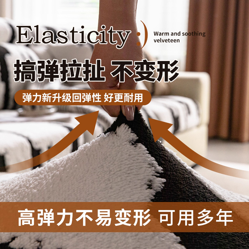 Toallas de sofá resistentes al desgaste de moda simple anti-gato rascar sensación de textura resistente a la suciedad no desplaza nueva cubierta de sofá de alto nivel no colapsar