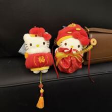 ����t���\�X����hellokitty׃�b��ż�����ͨ����kt�����耳׿�