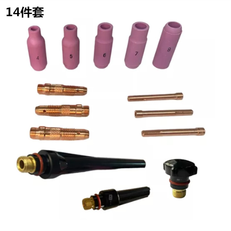14件套氩弧焊