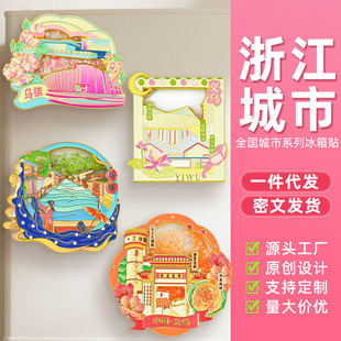 ���K���ٱ����N�Ї����ГP�ݟo�a���w��ͨ�����Ͼ��Ą����μo��Ʒ