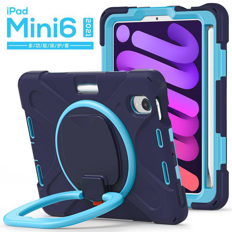 Suitable for iPad Mini 6 Pirate King strap flat set color silicone PC rotating bracelet bracket mini6 back shell