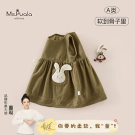 童套装;童裤;童打底衫