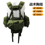 跨境俄罗斯户外运动战术胸挂 军迷训练用品wargame背心胸挂肚兜型