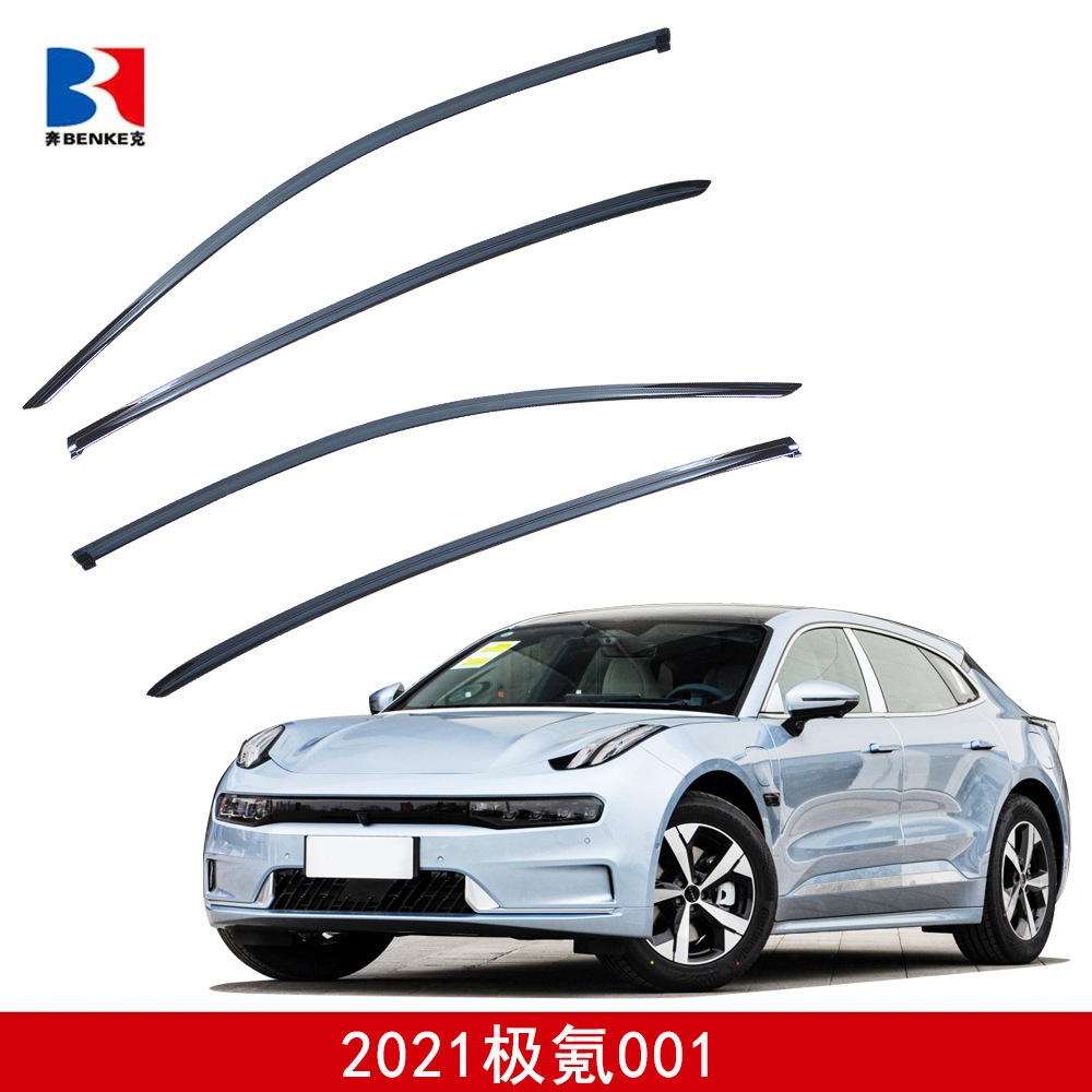 Suitable for Zeekr 001, 2021 model: window visor, sun and rain shield, side window deflector