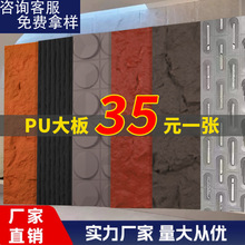 Դ�^���S�F؛ֱ�lpuʯƤ��������ʯ���Ļ�ʯ�⠝�u�Rķʯ�龎ܛʯ