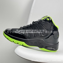 ����ЬRet��ro�͹Ż@��Ь�|�̸ߎ�AJ6���e�\�Ӱ�Ь����6�L��WԺ