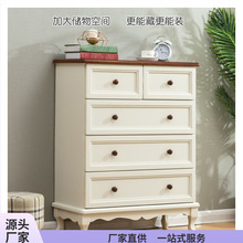 斗柜抽屉柜卧室收纳柜客厅靠墙储物柜子床尾置物柜美式五斗柜实木