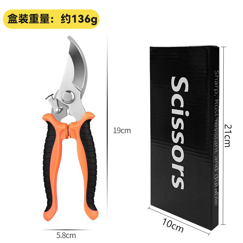 Tijeras de podar de acero inoxidable tijeras de jardinería multifuncionales huerto flor rama injerto rama tijeras de jardín herramienta tijeras