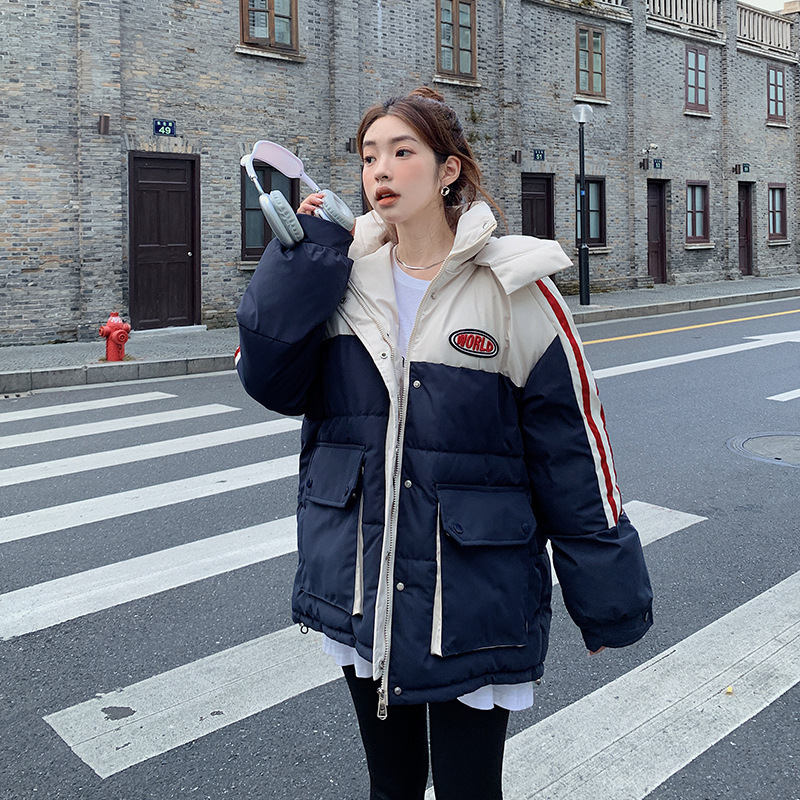 네이비 블루