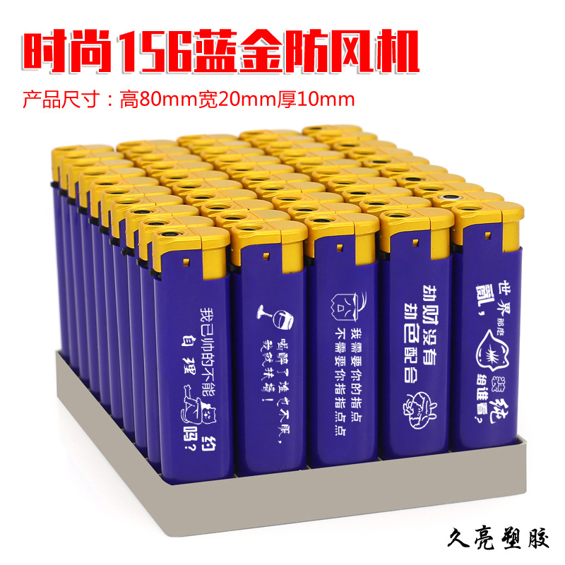 O1CN0114SCAn1UbzJSph3oL_!!2214