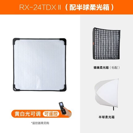Rui Eagle RX-18TDX II II II Rub Light 100W Waterproof LED Photography Soft Light Light Movies Live Make Light Light