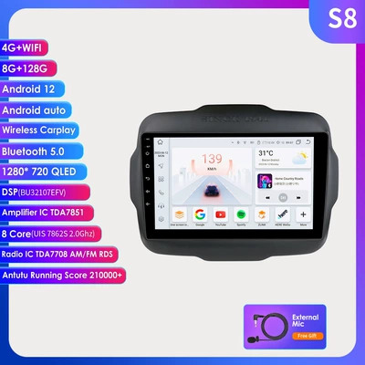 The Overseas Version Is: DVD Navigation - 8128g-wifi4g-lte-version-7862-carplay-eight-core-9inch-suitable-for-16-20-jeep-renegade