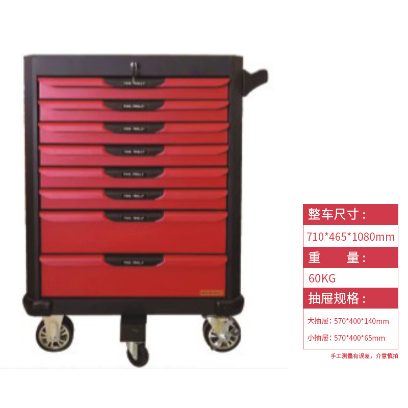 En stock reparación de automóviles y protección automática portátil multi-funcional Almacenamiento de herramientas pesadas Carro de coche gabinete de almacenamiento con herramientas