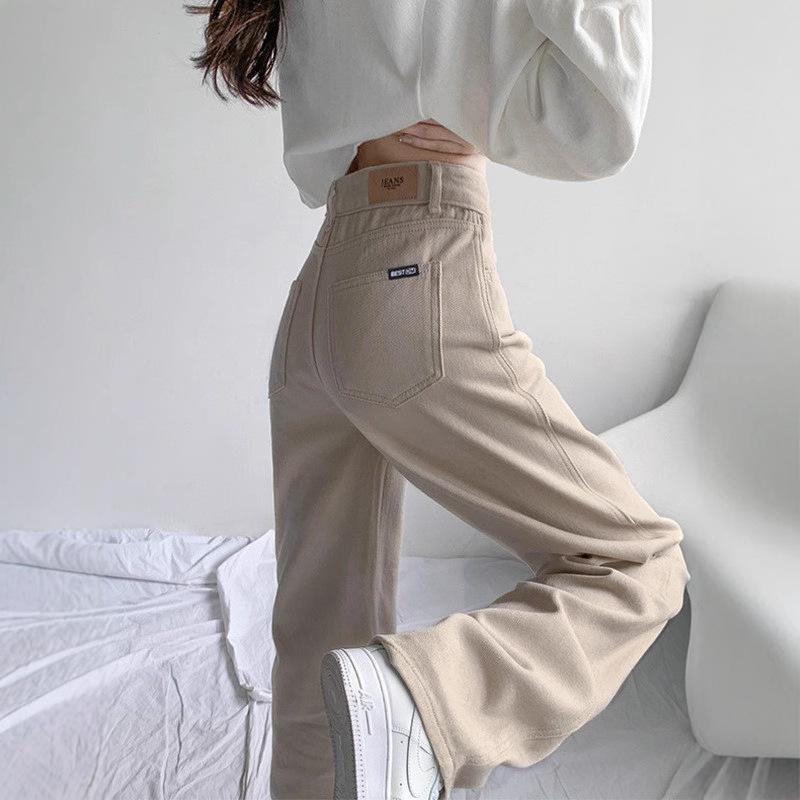 in stock khaki Straight Leg Jeans Women's Spring and Summer All-match New High Waist Slimming Casual Pants Narrow Wide Leg Pants in stock khaki Straight Leg Jeans Women's Spring and Summer All-match New High Waist Slimming Casual Pants Narrow Wide Leg Pants