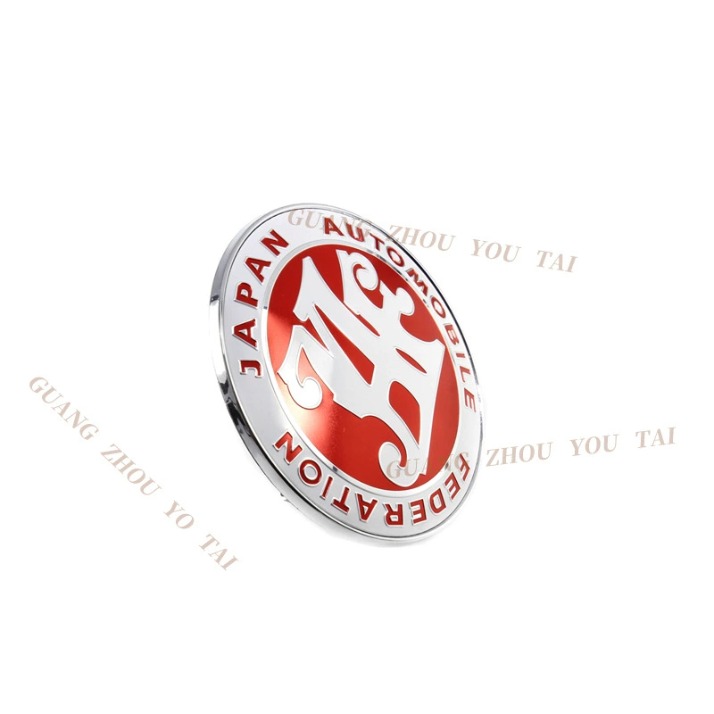 JAF China Net Label Japan Automobile Union Personalized China Net Badge Automobile General Motor Car Equipment Web Labeling