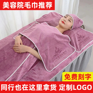 �߶�����Ժ����ë�����MlogoƤ�w�������^䁴���ԡ��ȹ����ë