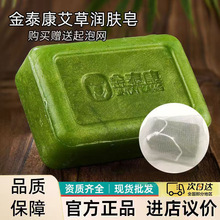 ��̩�����������ƽ����־���ˮ�����ྻ��ֹ��������ֹ�������