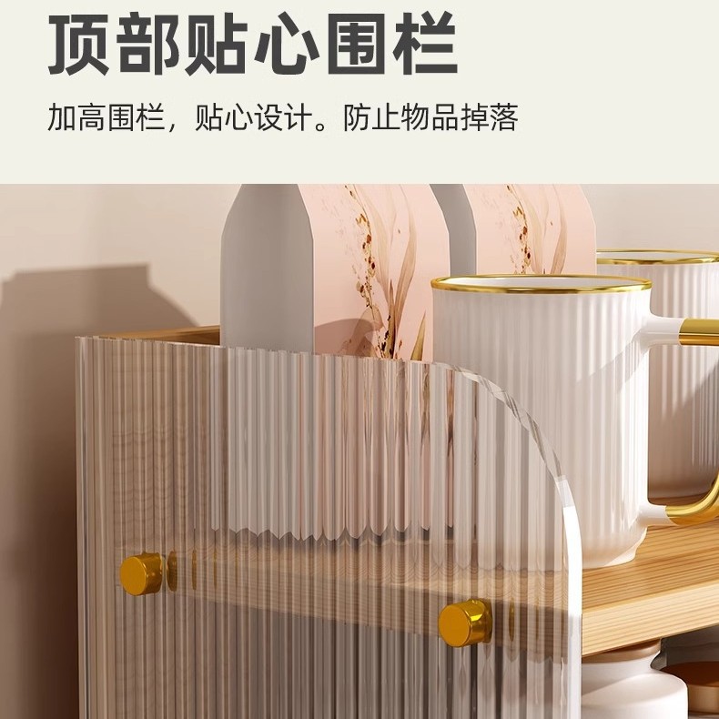 Estante de escritorio acrílico de mesa de comedor multicapa de almacenamiento y acabado de escritorio casero barra de té de mesa de almacenamiento de tazas de agua