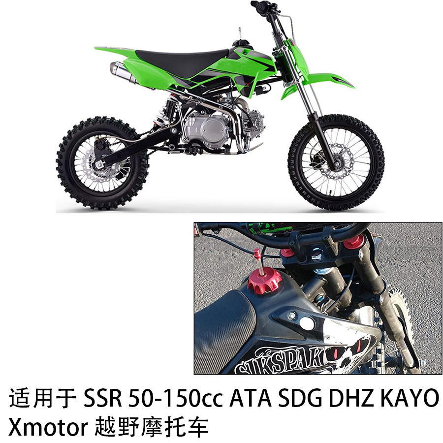 O1CN01EpFhjg1wfwQuWKouM_!!3960