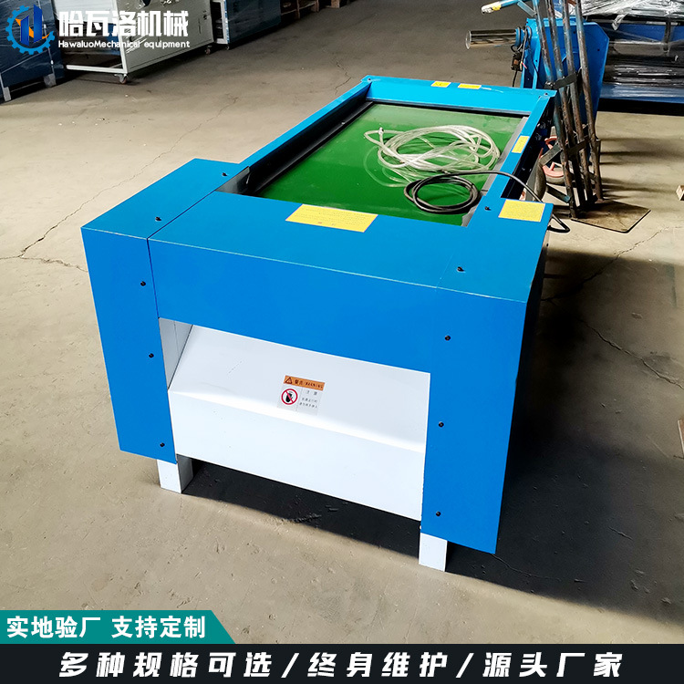 输送带进料开棉机.jpg