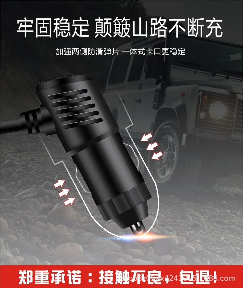 Factory wholesale car cigarette lighter one drag two car multi-function mobile phone charger
