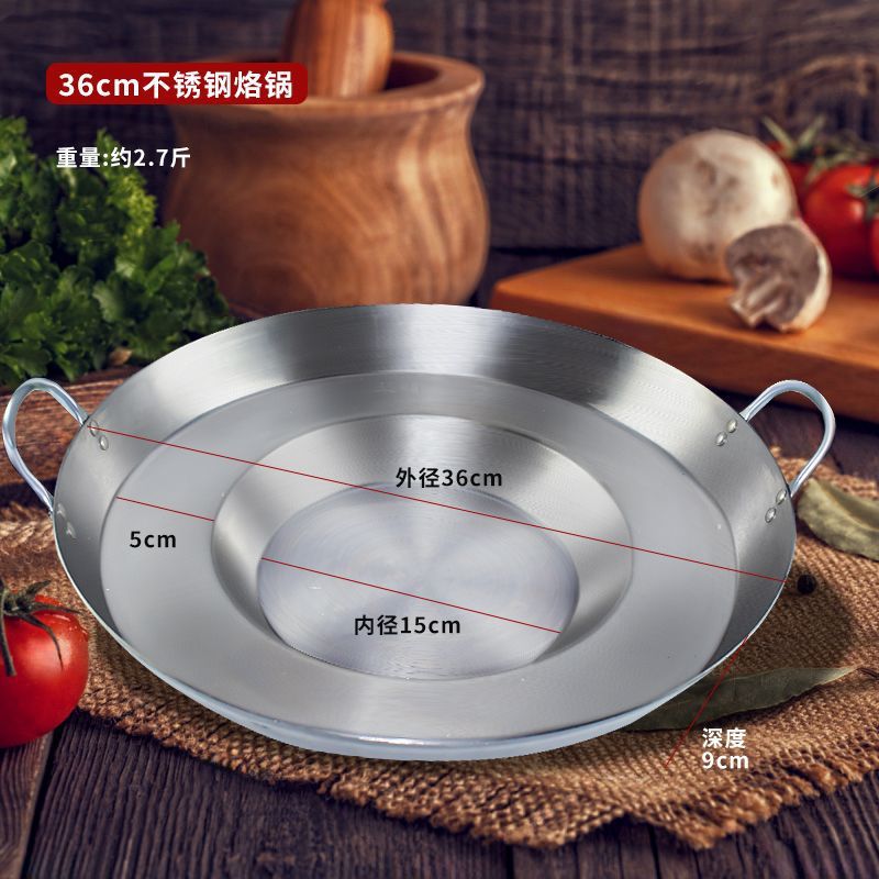 스테인레스 스틸 오목 바닥 36cm 고품질 냄비