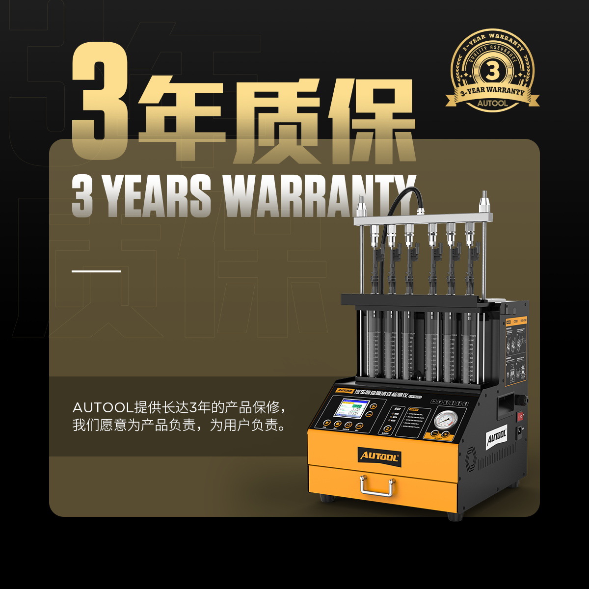 Autool Ct500 Automotive Fuel Injector Cleaning Machine Tester Gdi In-Cylinder Direct Injection Small Batch Dropshipping