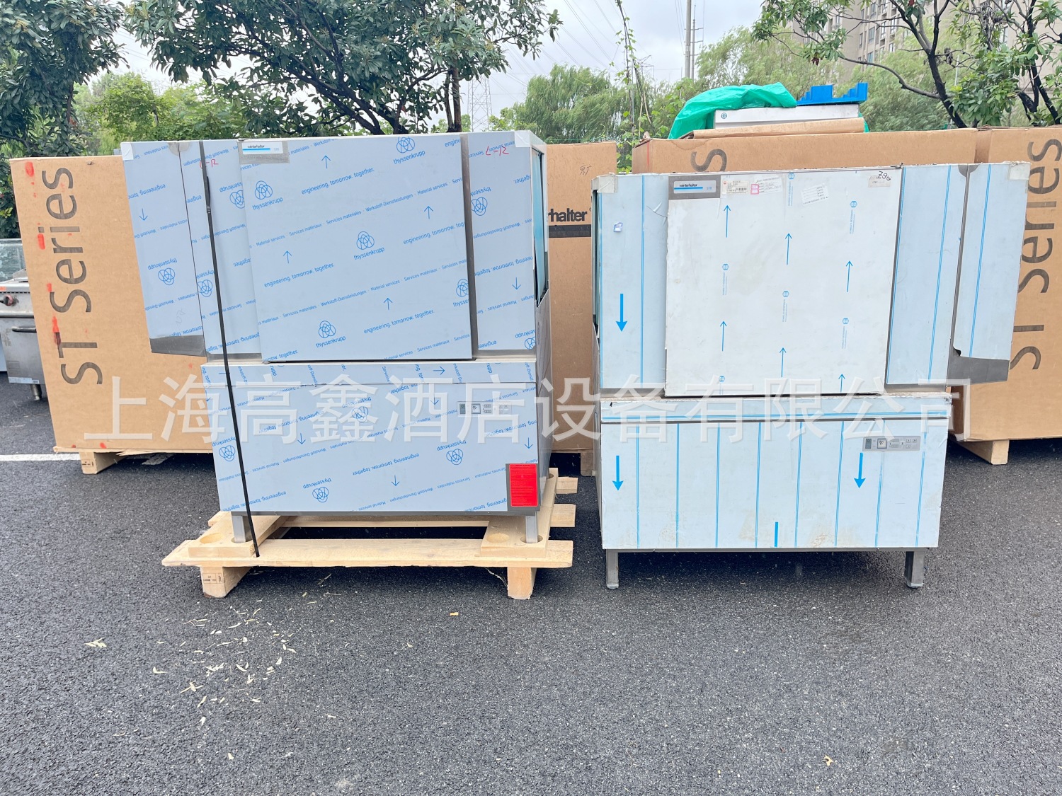 WINTERHALTER温特豪德洗碗机