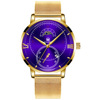 New hot sale creative sun, moon, star men's network with watch fake single -eye fashion Roman scale calendar quartz watches