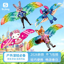 ������С�L�~��ͯ�ֳ֌���΢�L���w�ӑB2026�¿�����С̖�~��