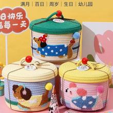 �޾������ռ{����ͯ�M�°��ֶY�ֹ������л��yƷ����@�F�����s