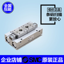 SMC��ӱ��͚�צMHF2-8D/12D/16D/20D/D1/D2/DR/D1R/D2R ԭ�b��Ʒ