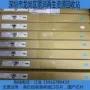 龙岗深圳库存电子ic