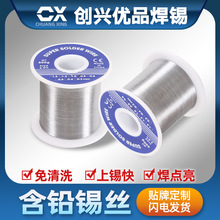 �S��ֱ������șо���a�z���U�a����ϴ�͜غ��a�a��0.8mm���a�z