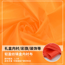 �Y�а��b�����r���Sɫ�I���I�����pӯ����ö�����r�ﲼ�ƺа��b