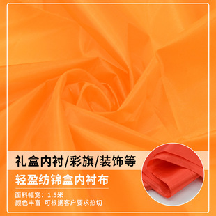 �Y�а��b�����r���Sɫ�I���I�����pӯ����ö�����r�ﲼ�ƺа��b