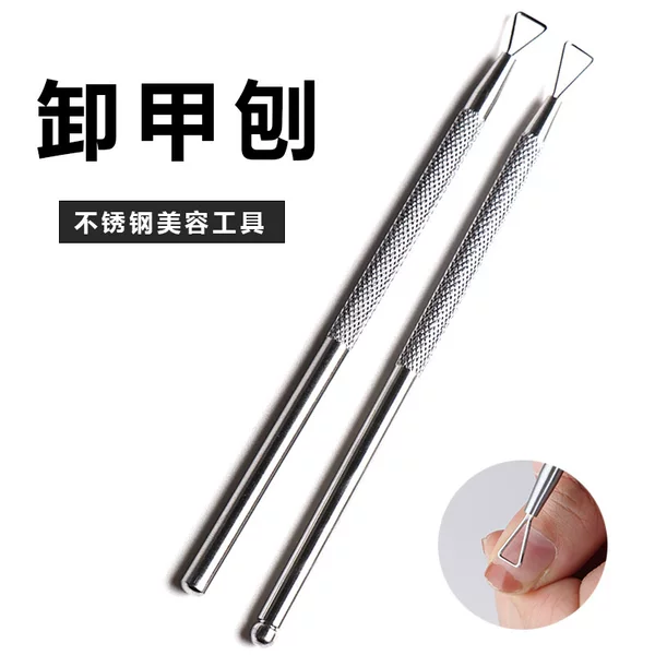 Nail Remover, Manicure Tool, Small Steel Pusher for Removing Dead Skin, Triangular Scraper, Oil Gel Pedicure Tool, Rose Gold Spherical Nail Tool