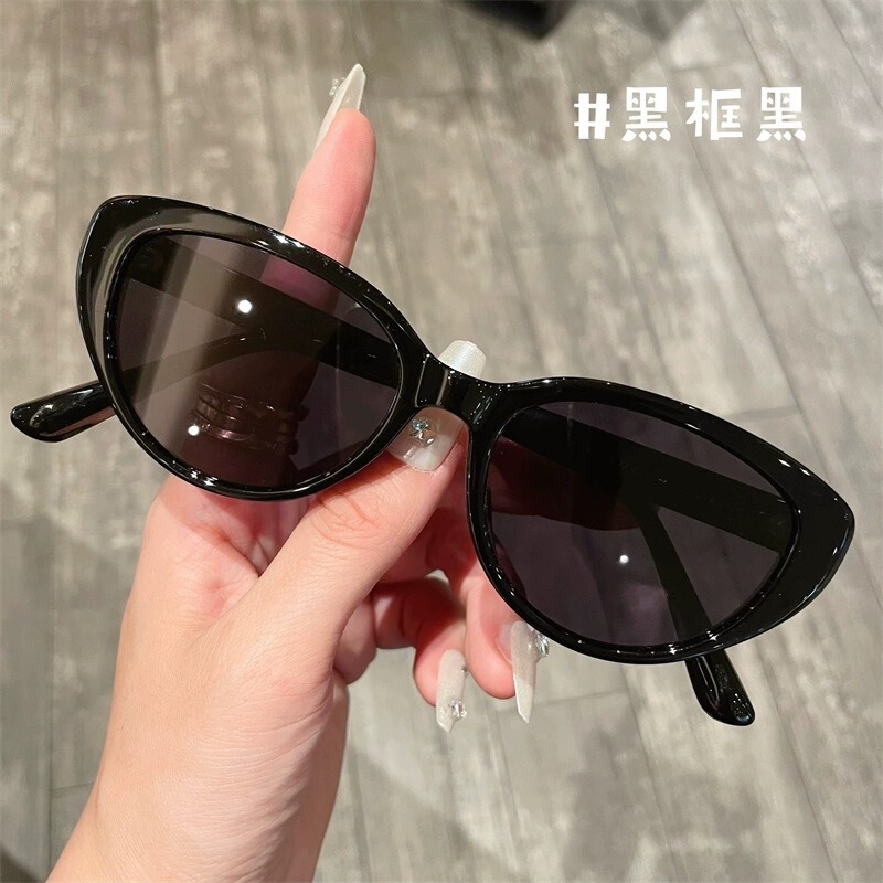 Myopic Sunglasses with Prescription Cat-Eye Sexy Sunglasses for Women, Ultra-Light Anti-Uv, Big Face, Slimming Look Sunglasses, Light Myopic Sunglasses with Prescription Cat-Eye Sexy Sunglasses for Women, Ultra-Light Anti-Uv, Big Face, Slimming Look Sunglasses, Light