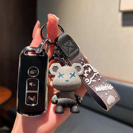 适用图片佛沙350摩托车钥匙套裂行125新大洲ns125la/PCX150包扣壳