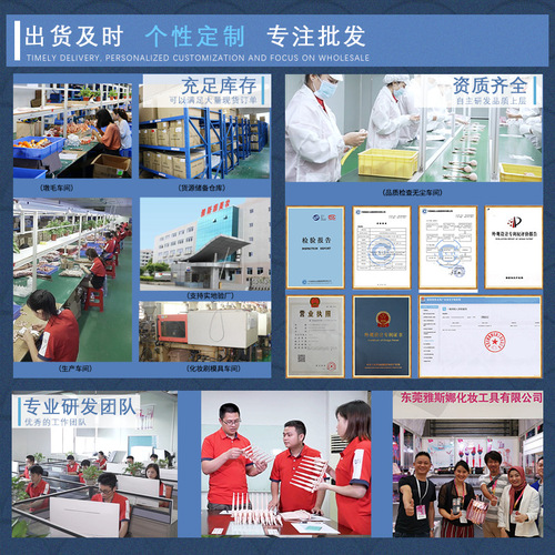 Cross-border rose makeup brush large loose powder brush beauty tools new makeup brush nail art powder brush blush brush