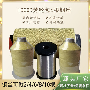 �F؛ Դ�^�S�ҷ��]6��䓽z���� ���]��䓽z��  �y�T�����o�׾�